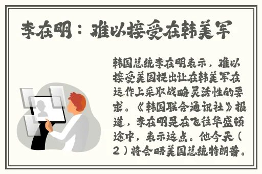 羞羞画免费登录页面