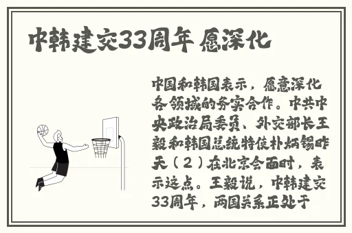 洞内泉滴滴洞外草萋萋杜甫